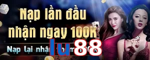 lu88