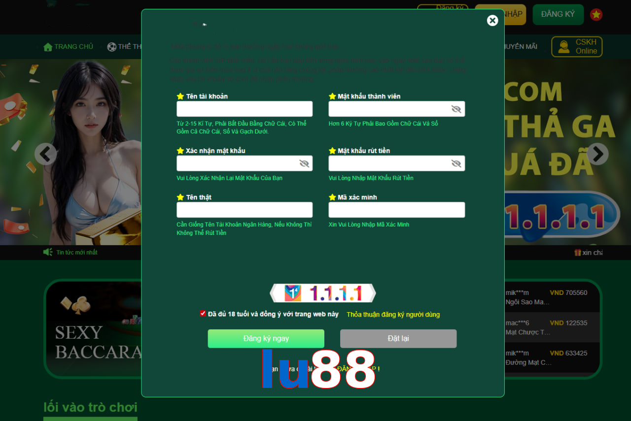 lu88